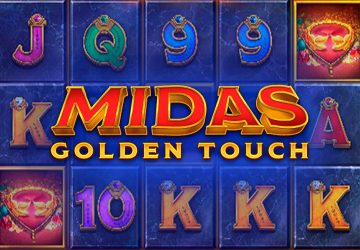 NetEnt - игровой автомат онлайн от Various с RTP 97.52%